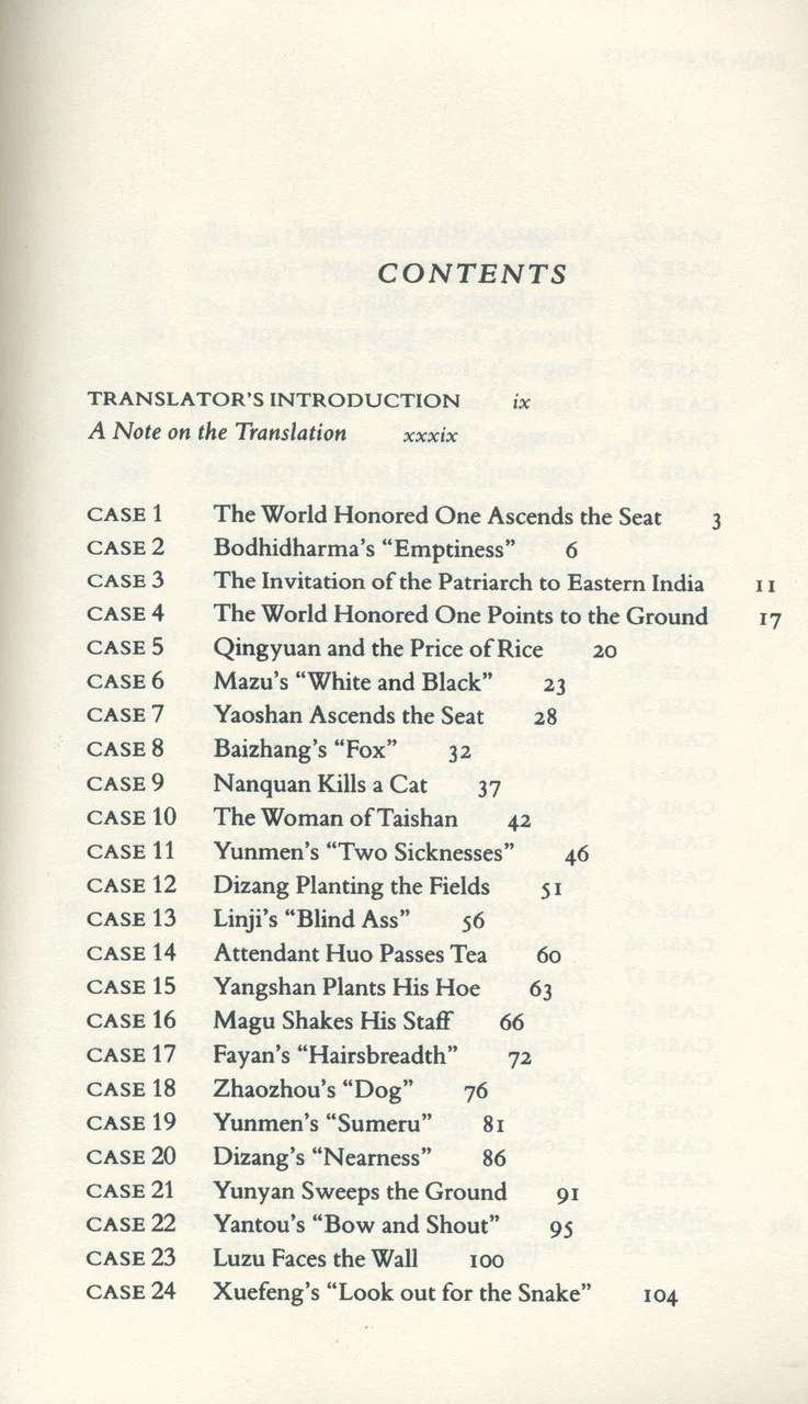The Book of Serenity: One Hundred Zen Dialogues - Image 3
