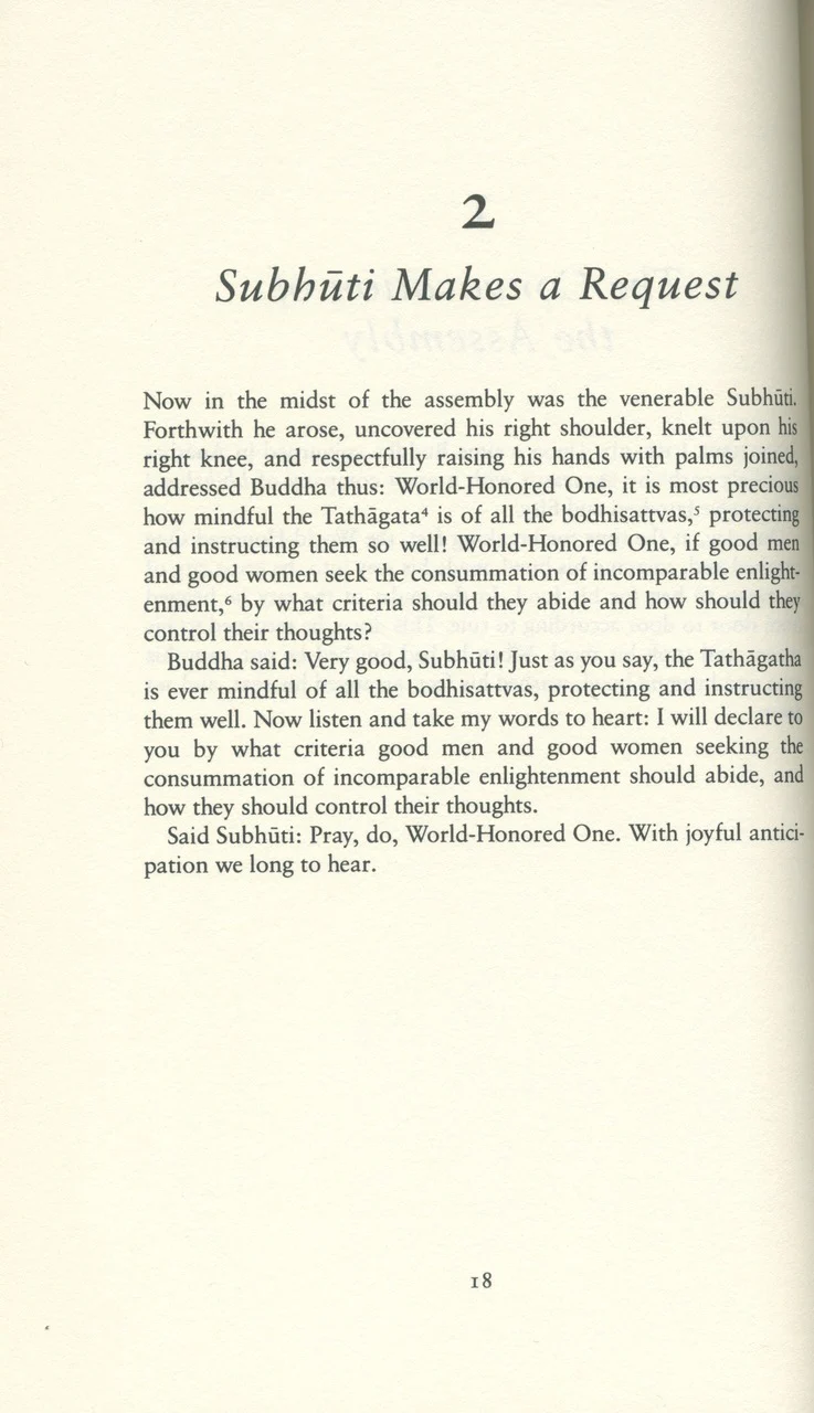 The Diamond Sutra and the Sutra of Hui-Neng - Image 6