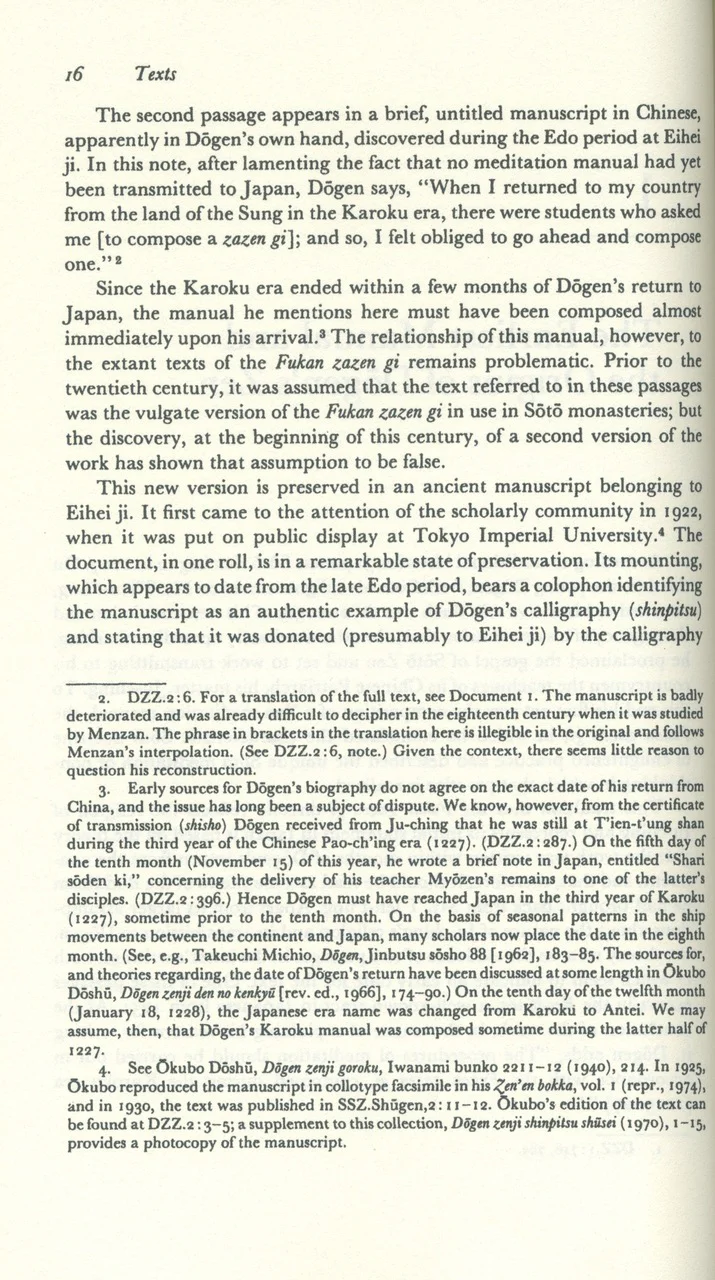 Dogen's Manuals of Zen Meditation - Image 6