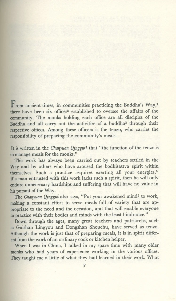 How to Cook Your Life: From the Zen Kitchen to Enlightenment - Image 5