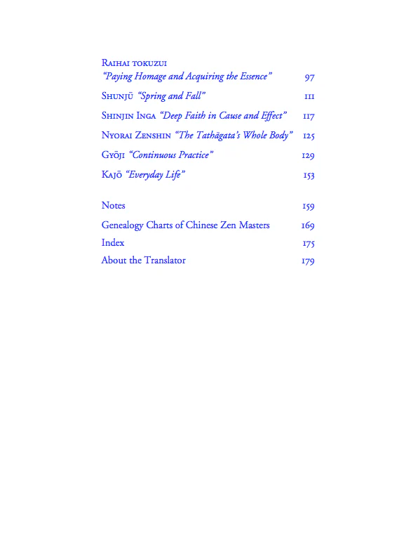 How to Raise an Ox: Zen Practice as Taught in Master Dogen's Shobogenzo - Image 4