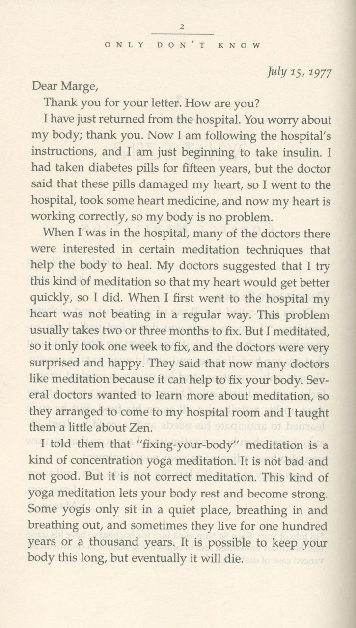 Only Don't Know: Selected Teaching Letters of Zen Master Seung Sahn - Image 7