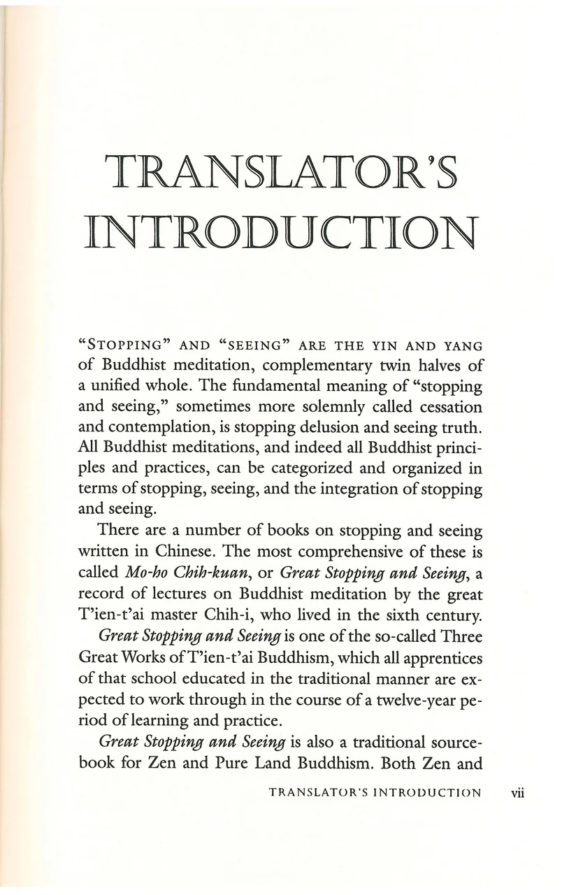 Stopping and Seeing: A Comprehensive Course in Buddhist Meditation - Image 4