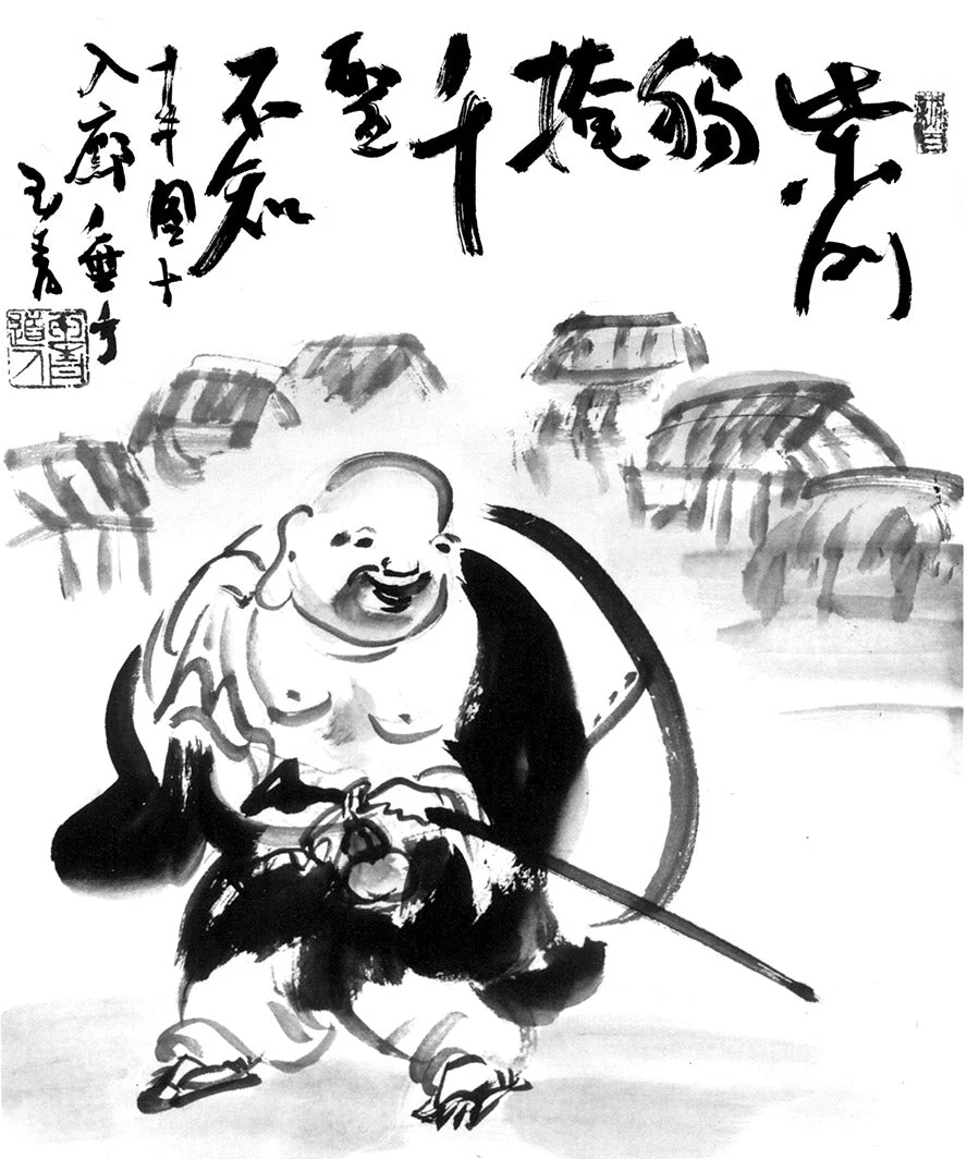 Ten Ox-Herding Pictures - Image 14