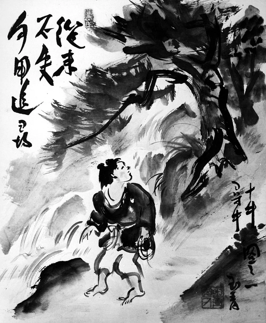 Ten Ox-Herding Pictures - Image 5