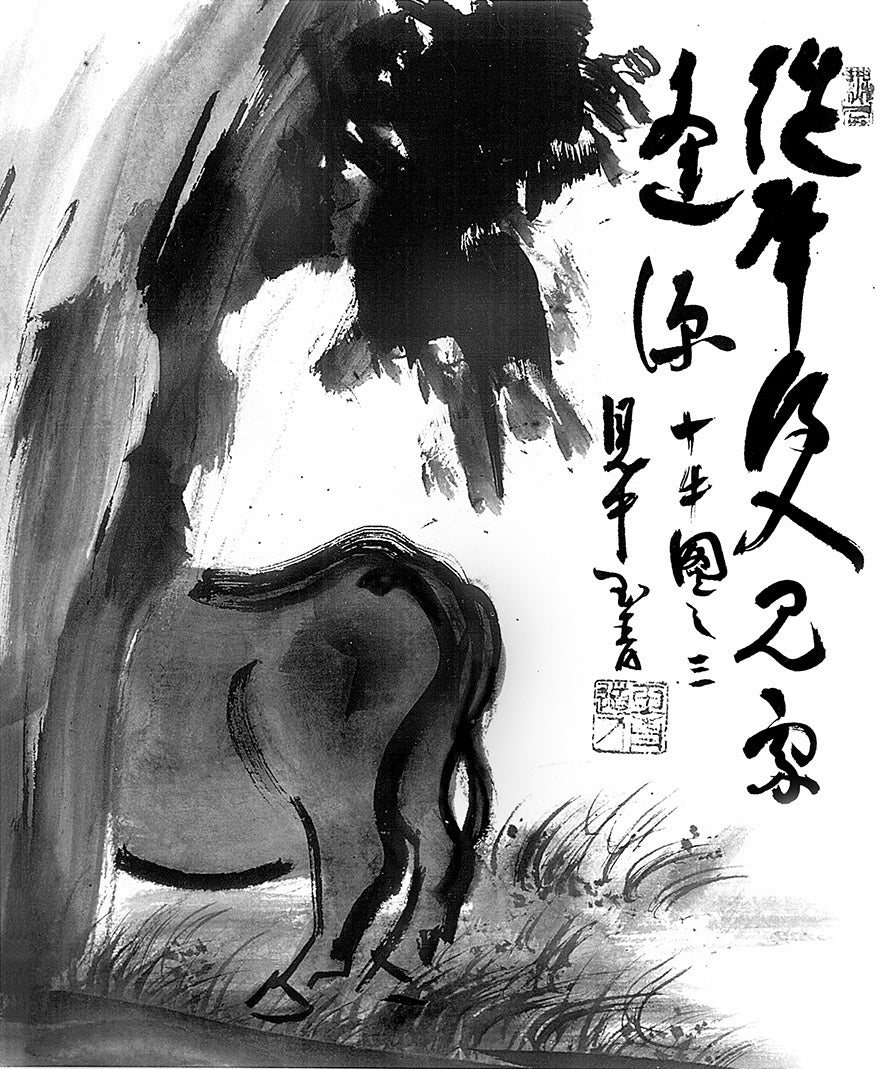 Ten Ox-Herding Pictures - Image 7