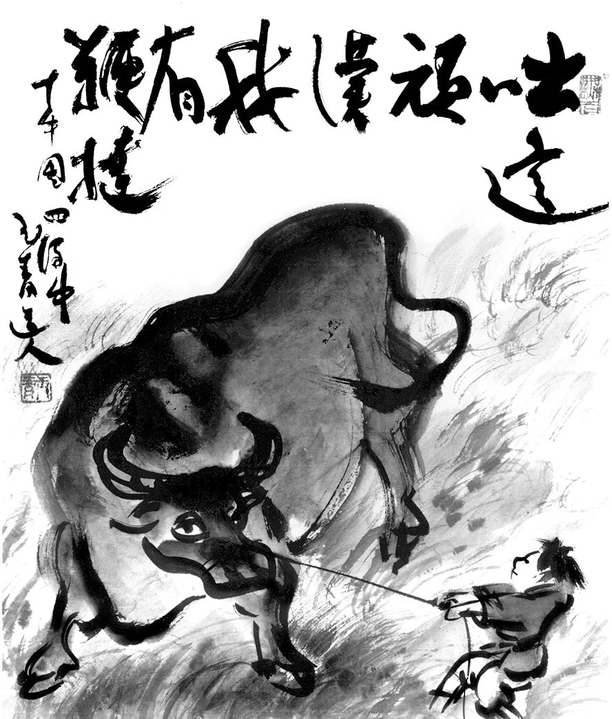 Ten Ox-Herding Pictures - Image 8
