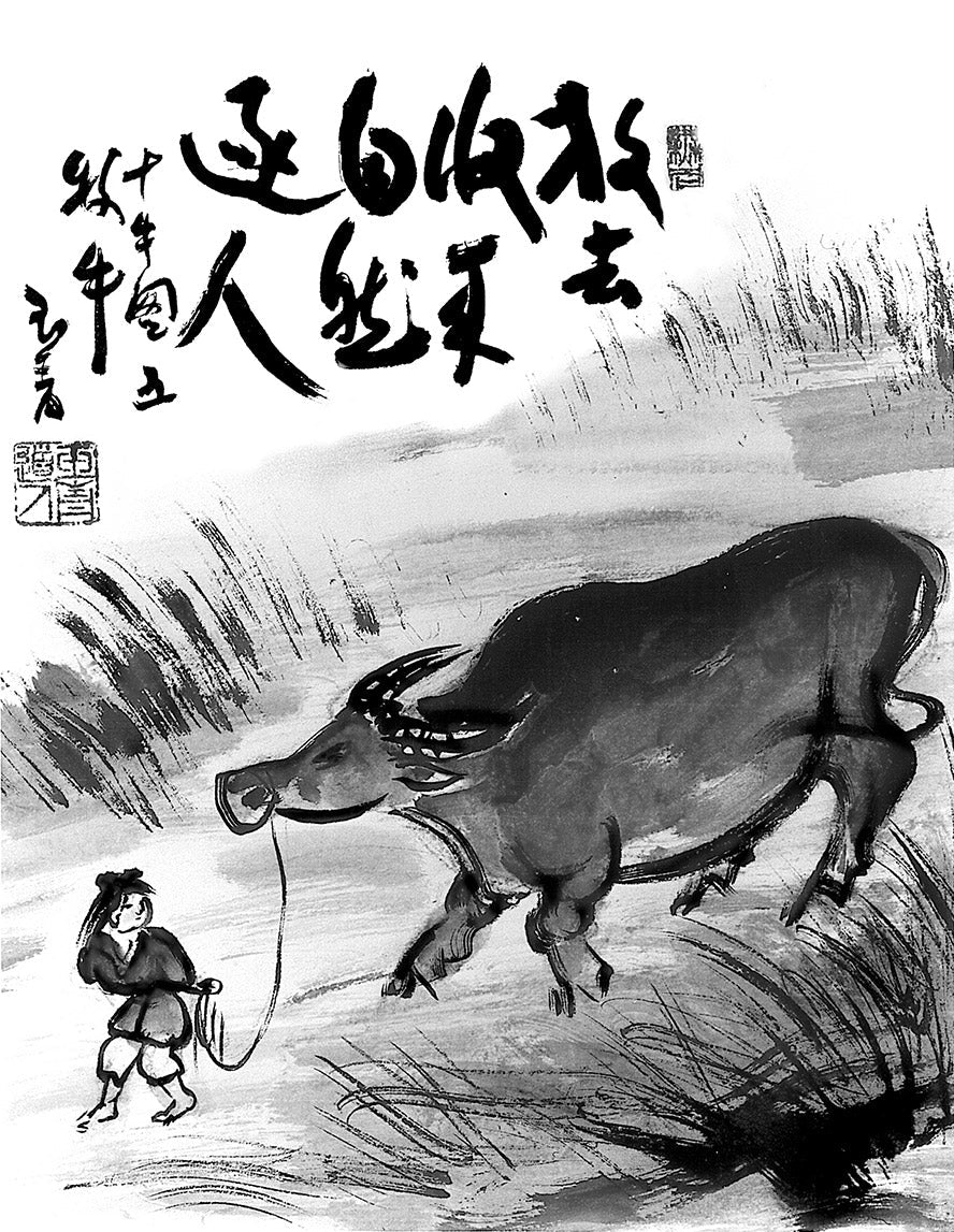 Ten Ox-Herding Pictures - Image 9