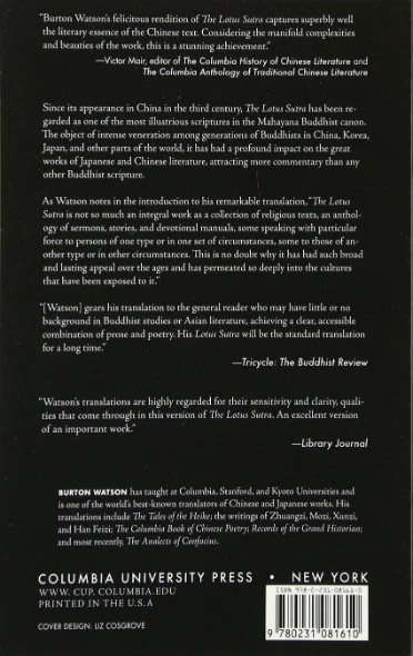 The Lotus Sutra: A Contemporary Translation of a Buddhist Classic - Image 2