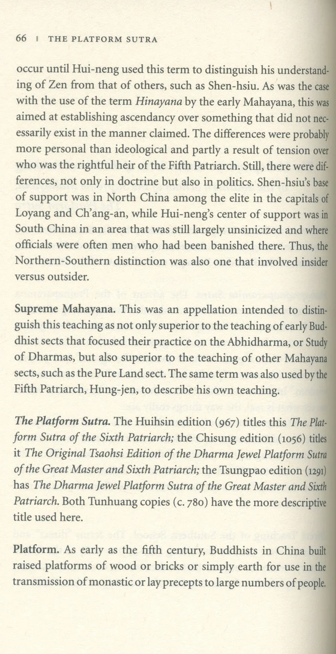 The Platform Sutra - Image 5