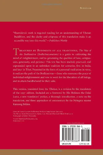 The Way Of The Bodhisattva - Image 2
