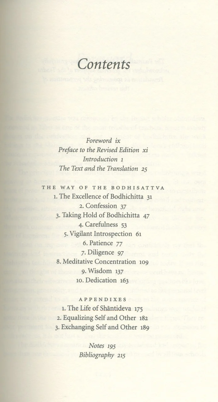 The Way Of The Bodhisattva - Image 3