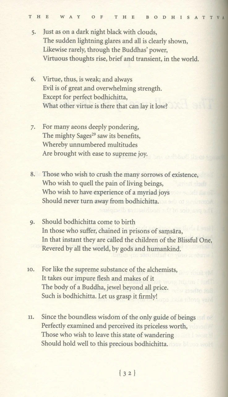 The Way Of The Bodhisattva - Image 5
