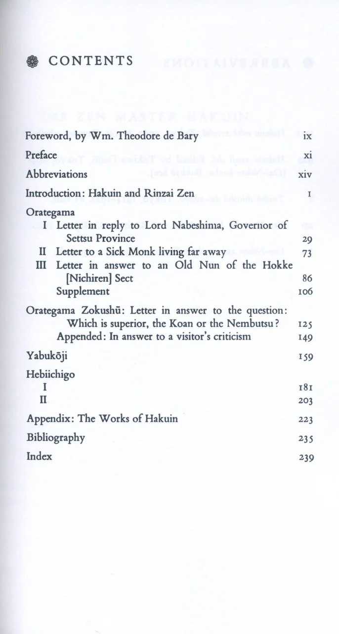 The Zen Master Hakuin - Image 3