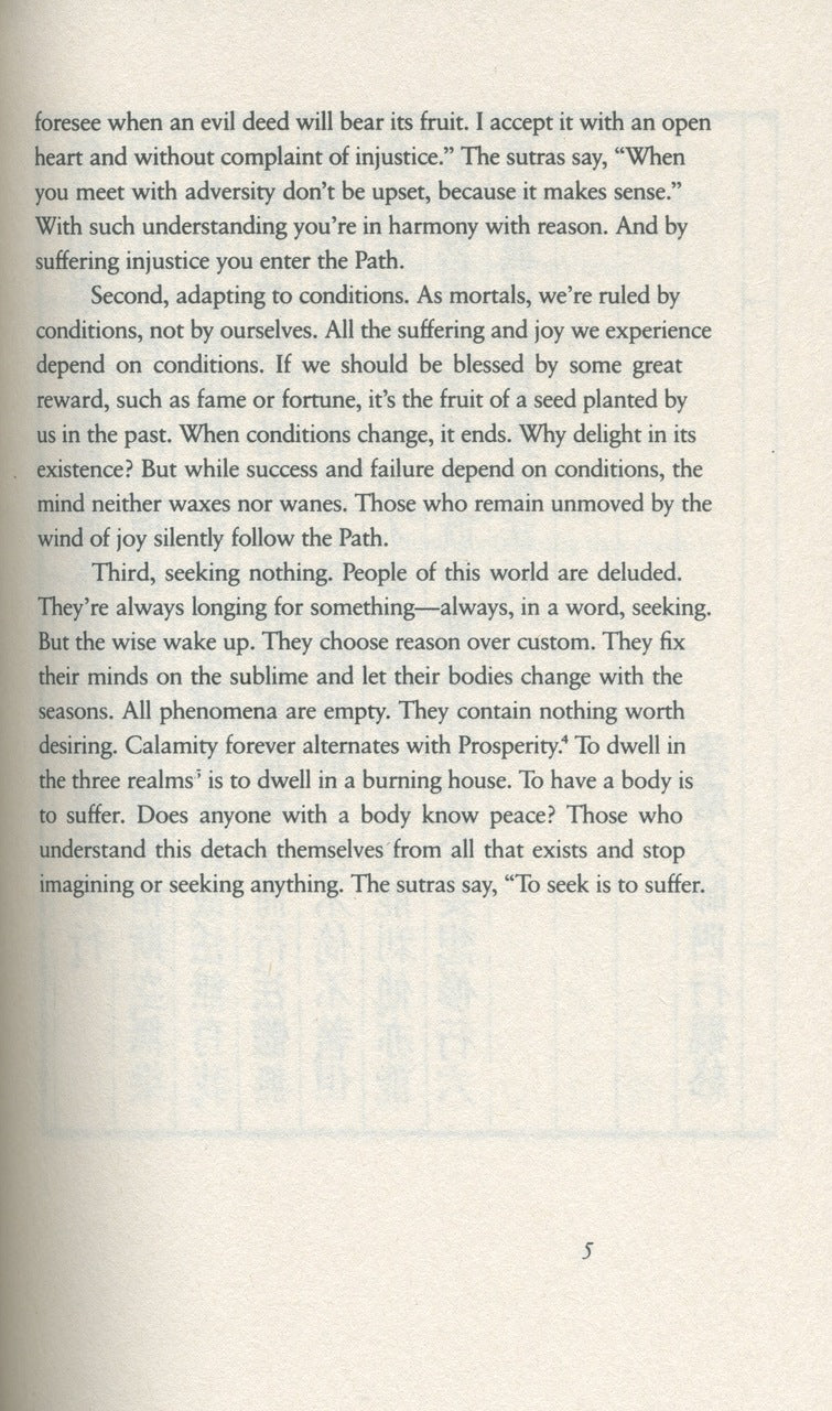 The Zen Teaching of Bodhidharma - Image 5