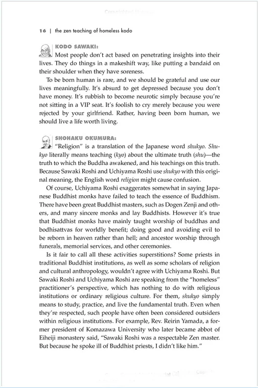 The Zen Teaching of Homeless Kodo By Kosho Uchiyama and Shohaku Okumura - Image 5