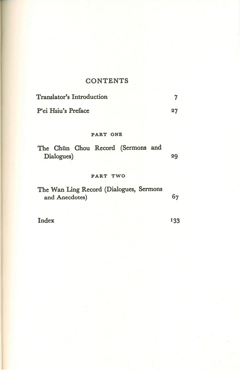 The Zen Teachings of Huang Po - Image 3