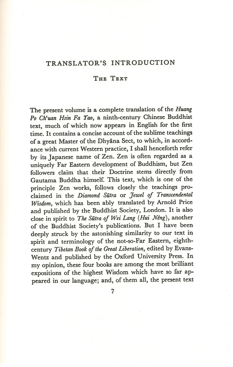 The Zen Teachings of Huang Po - Image 4