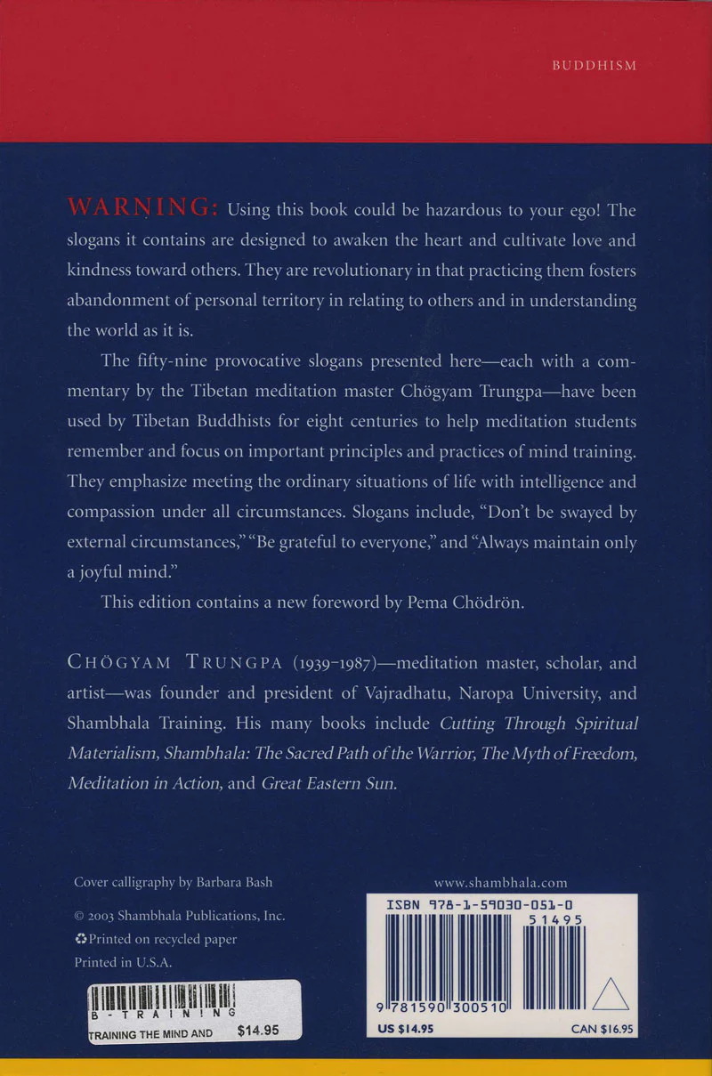 Training the Mind and Cultivating Loving-Kindness - Image 2