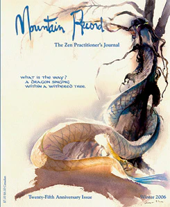 Twenty-Fifth Anniversary Issue - Mountain Record, Vol. XXIV, No. 2