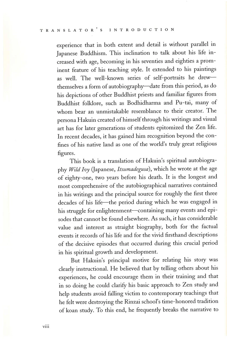 Wild Ivy: The Spiritual Autobiography of Zen Master Hakuin - Image 5