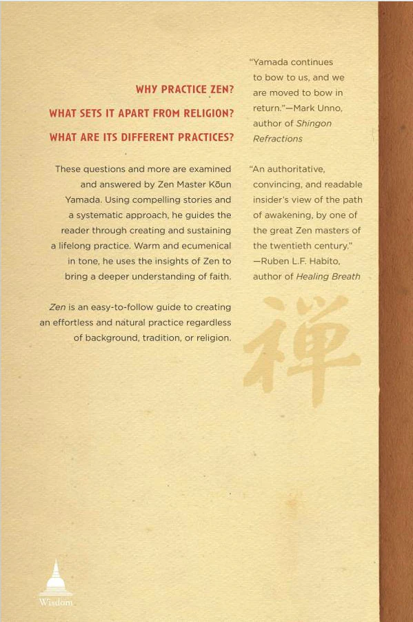 Zen: The Authentic Gate - Image 2